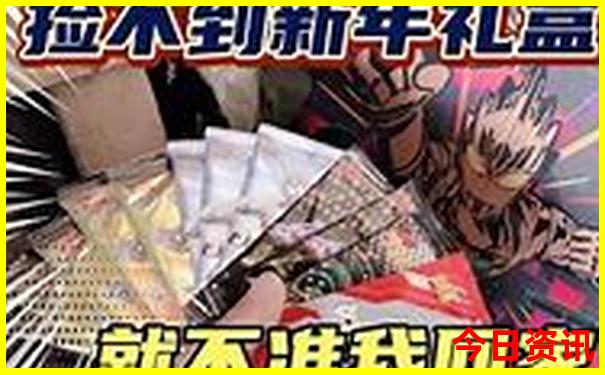 果洛旅游景点大全排名
